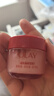 玉兰油（OLAY）超红瓶水霜保湿面霜17g抗皱紧致焕亮护肤品试用【回购券】 实拍图