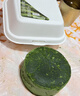 鲜京采抹茶生巧乳酪大饼4寸250g 浓郁抹茶零食蛋糕下午茶 实拍图