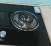 老板（Robam）【超级性价比爆品】20B2A燃气灶天然气煤气灶双灶嵌入式可调节灶具家用灶具以旧换新上门安装 实拍图