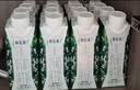 蒙牛特仑苏沙漠有机纯牛奶250ml*12盒 精美送礼盒 实拍图