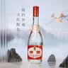 汾酒黄盖玻汾 清香型白酒 53度 475mL*4瓶 实拍图