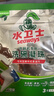 水卫士洗碗机专用洗碗凝珠 洗碗机洗涤剂闪电珠 试用装12g*3颗水卫仕36g 实拍图