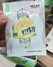 艺福堂花草茶花冠甜核冻干蜂蜜柠檬片100g  大片独立包装水果花茶搭枸杞 实拍图