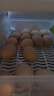 京鲜生 无抗保洁鲜鸡蛋30枚/盒 健康轻食 礼盒送礼 1.5kg/盒 源头直发 实拍图