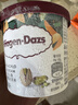 哈根达斯（Haagen-Dazs）经典曲奇香奶口味冰淇淋 100ml/杯 雪糕 实拍图