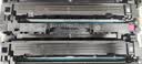 惠普（HP）410A（CF411A）原装硒鼓青色单支装（适用hp M452DN/m377dw/M452DW/M452NW/477fnw）打印页数2300 实拍图