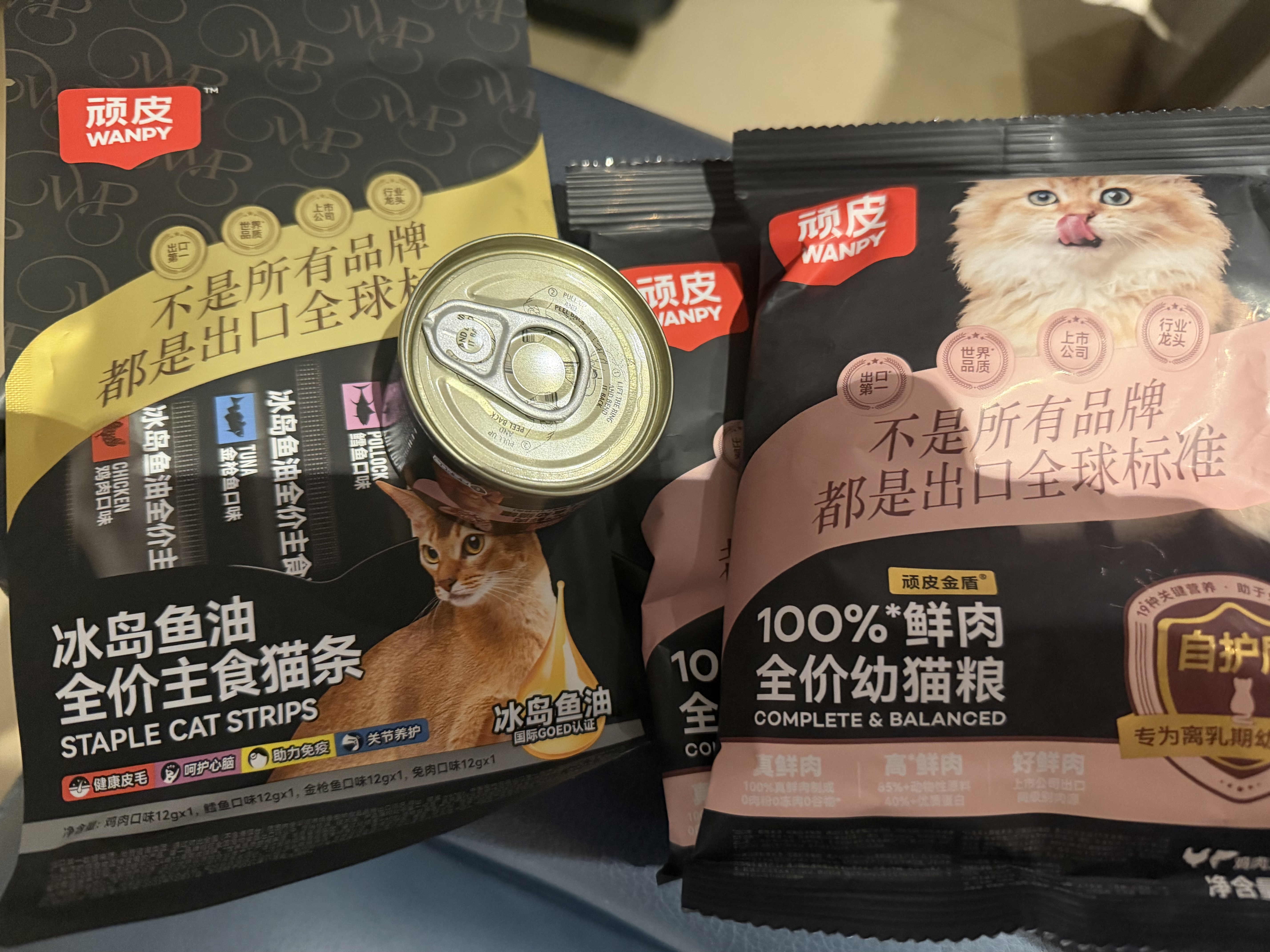 顽皮小金盾幼猫粮试吃礼包全价幼猫粮猫条猫罐头 实拍图