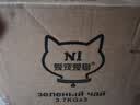 N1 爱宠爱猫n1活性炭纯豆腐猫砂11.1kg升级2.0mm颗粒结团紧实可冲厕所低粉尘 实拍图