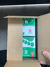 九芝堂足光散40g*5袋*2盒清热燥湿杀虫敛汗脚气药止痒脱皮烂脚丫真菌感染根治京东自营 实拍图