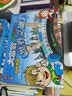 大富翁游戏棋类世界之旅3004转盘银牌系列桌游成人儿童户外露营游戏棋 实拍图