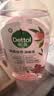 滴露（Dettol）香氛自然衣物消毒液48H留香洗衣除臭儿童可用消毒水杀菌除螨1L*2 实拍图