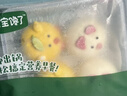 宝宝馋了馋宝厨房果蔬卡通造型包160g小鸡包儿童早餐半成品送婴儿辅食谱 实拍图