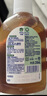 滴露（Dettol）消毒液250ml 衣物消毒水家居环境地板消毒 衣物除菌剂 灭活HPV16 实拍图