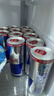 红牛Red Bull B维族生素功能运动饮料含800mg牛磺酸250ml*24罐 实拍图