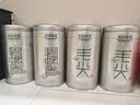 乐品乐茶毛尖茶叶特级明前春茶嫩芽2026新茶礼盒装250g冷泡茶绿茶自己喝 实拍图