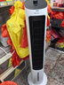 格力（GREE） 冷风空调扇制冷风扇家用水冷风机家用无叶塔扇小空调扇办公省电吹风降温加湿KS-04X60g 实拍图