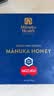 蜜纽康（Manuka Health）麦卢卡蜂蜜UMF20+250g新西兰进口滋补品 教师节礼物中秋礼品 实拍图