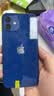 Apple 苹果 iPhone 17/16/15/14/13/12/11/X系列二手手机 规格见质检报告 苹果 iPhone 12 实拍图