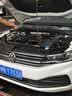 大众原厂防冻液 冷却液 汽车防冻液 水箱宝 -40℃ 1.5L 京东养车 实拍图