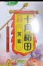 十月稻田 芡实 400g  圆粒红皮鸡头米 鸡头果 五谷杂粮粗粮 炖汤煲粥材料 实拍图
