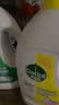 滴露（Dettol）衣物消毒液除菌3L*3瓶(柠檬+薰衣草+松木)衣服消毒水杀菌配洗衣液 实拍图