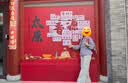 蕉下（beneunder）防晒衣女轻薄防泼水便携透气防紫外线TS402薄烟紫M 实拍图