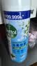 滴露（Dettol）消毒喷雾鞋子除臭杀菌马桶消毒厕所杀菌除味酒精454ml*2铃兰+柑橘 实拍图