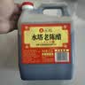 水塔老陈醋6度2.3L红盖【三年陈 山西醋】家用食醋凉拌调味饺子蘸料 实拍图