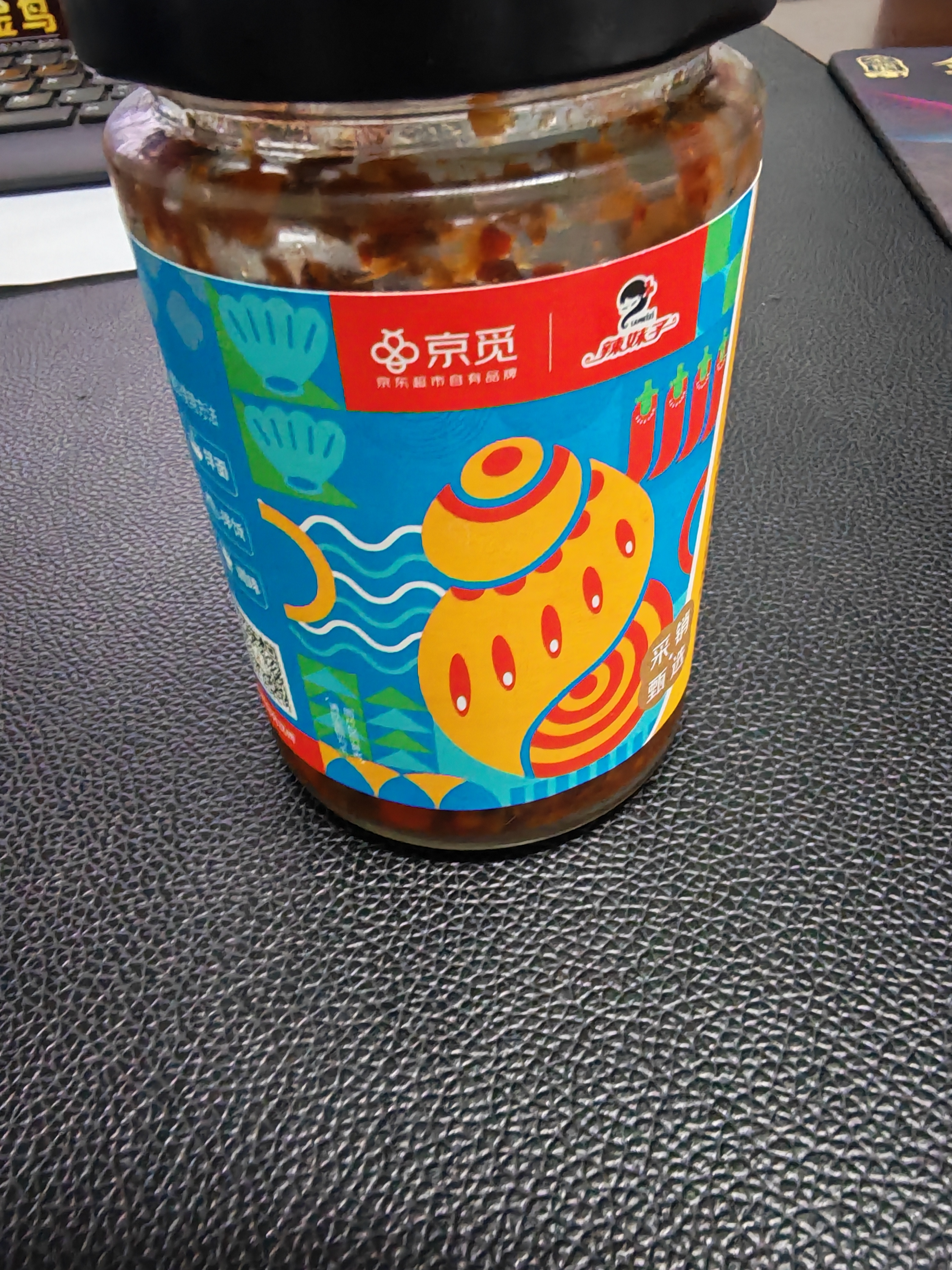 辣妹子京觅海鲜酱礼盒180g*3 石螺酱海鲜酱鱼仔酱 湘辣下饭菜 实拍图