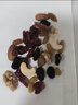 沃隆活力每日坚果750g/30袋坚果礼盒干果办公室休闲零食大礼包礼品 实拍图