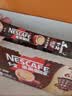 雀巢（Nestle）【樊振东同款】1+2特浓低糖*速溶咖啡三合一冲调饮品30条*3盒 实拍图