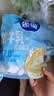 雀巢（Nestle）2倍生牛乳浓缩胶囊0蔗糖添加咖啡伴侣囤货装10ml*50颗 实拍图