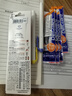 斑马牌 (ZEBRA)【热门商品】双头柔和荧光笔 mildliner系列单色划线记号笔 学生标记笔 WKT7 柠檬黄 实拍图