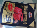 三只松鼠猪肉脯自然片 肉干肉脯休闲零食特产小吃靖江风味150g/袋 实拍图