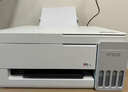 爱普生（EPSON）【6代新品】L3351墨仓式彩色打印机 微信打印/无线连接 家用AI学习打印机（打印、复印、扫描） 实拍图