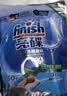 finish亮碟洗碗机专用洗碗盐软水盐2kg 预防水垢助力清洁养护机体高纯度 实拍图