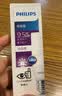 飞利浦（PHILIPS）led灯泡e27螺口节能灯泡家用超亮球泡灯客厅小柱灯9.5W 4000K 实拍图
