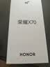 荣耀X70 焕新版 新品5G手机 金标十面抗摔 IP69防水 8300mAh青海湖电池 幻夜黑 8GB+256GB【焕新版】 官方标配 实拍图