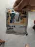 瑞幸咖啡吸猫挂耳咖啡混合装 0蔗糖滤纸手冲饮黑咖啡粉10g*72 实拍图