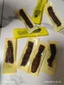 科尔沁手撕风干牛肉干 原味500g量贩装 休闲零食肉干肉脯特产保真牛肉干 实拍图
