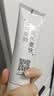 舒客肖战同款红花清火牙膏清火护龈减轻牙龈红肿清新口气120g薄荷香型 实拍图