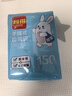 利得背心垃圾袋黑色50*60cm150只双面1.6丝办公家用大号手提袋 实拍图