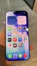 Apple/苹果 iPhone 17 256GB 白色 支持移动联通电信5G 双卡双待手机 实拍图