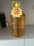 鲁花 食用油 物理压榨 葵花仁油6.18L  实拍图