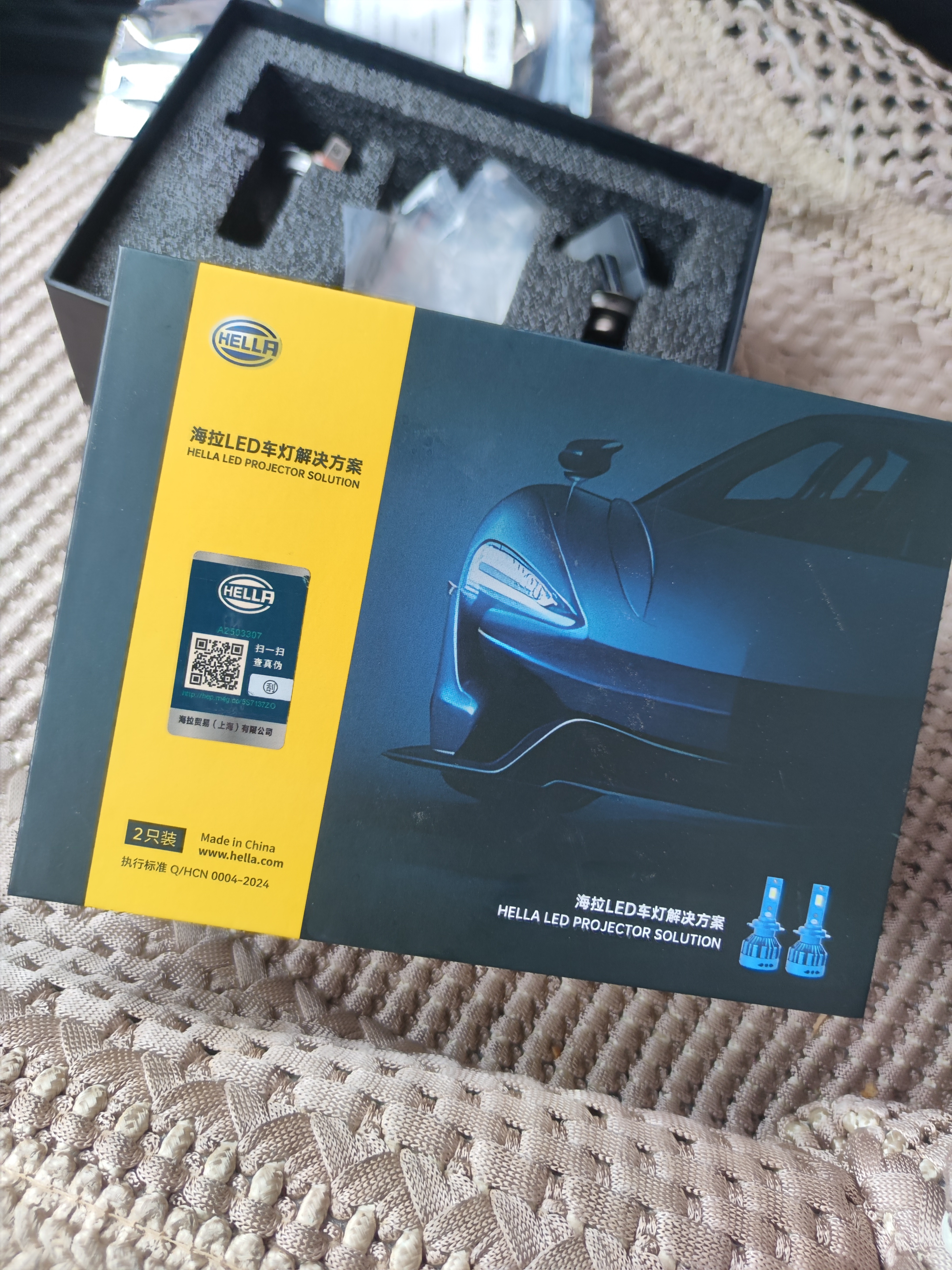 海拉（HELLA）汽车LED大灯泡 H7汽车灯泡前照灯远光/近光激聚光灯泡6500K亮白光 实拍图