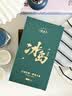 七春冰岛普洱500g约100饼茶叶礼盒云南临沧产古树生茶教师中秋节送礼 实拍图