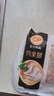 正大鸡全腿4斤（约4-6个）鸡腿烧烤鸡肉鸡腿肉低脂生鲜烤鸡大腿 实拍图