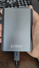 科硕（KESU）500GB 移动硬盘 USB3.0 大容量外接机械硬盘 大U盘 笔记本电脑手机连接 2.5英寸 家庭存储办公 实拍图