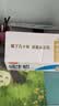 三元小福纯牛奶整箱227ml*16包 枕包 营养早餐伴侣 中秋送礼 牛奶礼盒 实拍图