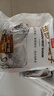 恒都国产谷饲原切牛腱子 5斤 不含腱芯 肉质紧实 炖煮鲜香 源头直发 实拍图
